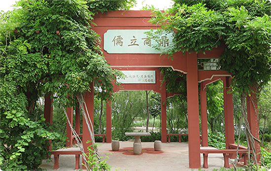 大易化工